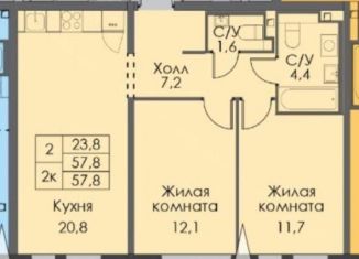 Сдается двухкомнатная квартира, 57.8 м2, Москва, улица Михайлова, 30Ак5, ЖК Михайловский парк