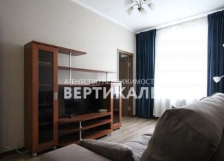 Сдача в аренду 2-ком. квартиры, 65 м2, Москва, улица Климашкина, 22, улица Климашкина