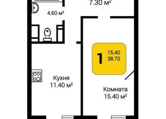 Продается 1-комнатная квартира, 40.8 м2, Воронеж, ЖК Европейский