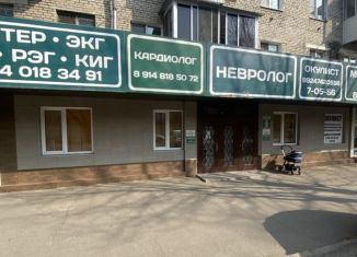 Помещение свободного назначения в аренду, 49 м2, Биробиджан, Комсомольская улица, 21
