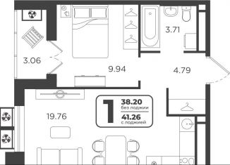 Продается однокомнатная квартира, 39.5 м2, Тюмень, Холодильная улица, Центральный округ