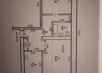 Продажа 2-комнатной квартиры, 53.4 м2, Борзя, улица Богдана Хмельницкого, 5