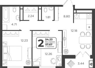 Продается двухкомнатная квартира, 55.4 м2, Тюмень, Холодильная улица