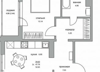 Продам двухкомнатную квартиру, 48 м2, Челябинск, ЖК ЭвоПарк, Телевизионная улица, 12