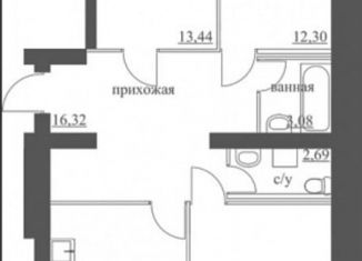 Продается двухкомнатная квартира, 80.3 м2, Ярославль, 6-я Железнодорожная улица, 9А, ЖК Балтийский