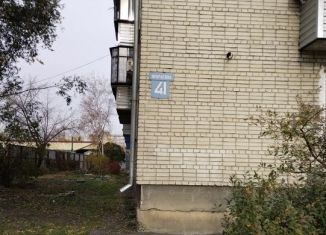 Продажа 5-ком. квартиры, 31 м2, Курганская область, улица Некрасова, 41