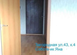 Продается 1-комнатная квартира, 36 м2, Колпино, Загородная улица, 43к4, ЖК Новое Колпино