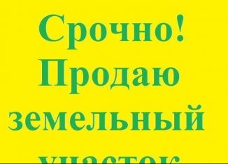 Продам участок, 11.7 сот., Унеча, улица Горького