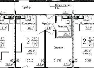 Продается 2-комнатная квартира, 39.5 м2, Кемерово, 2-я Заречная улица, 5Б, ЖК Кемерово-Сити