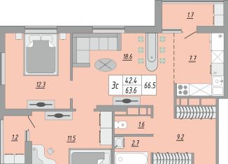 Продажа трехкомнатной квартиры, 66.5 м2, Оренбург, улица Поляничко, 3, ЖК Акварель