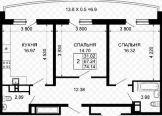 Продаю 2-комнатную квартиру, 74.1 м2, Краснодар, улица Петра Метальникова, 36, ЖК Лучший