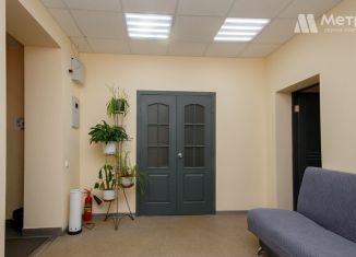 Продам офис, 71 м2, Ярославль, проспект Октября, 84А, Ленинский район