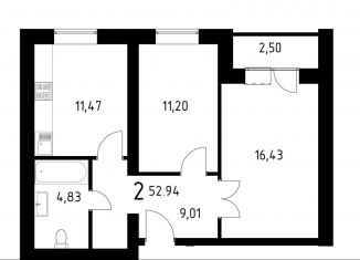 Продам двухкомнатную квартиру, 52.9 м2, Энгельс