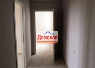 2-комнатная квартира на продажу, 47.3 м2, Белебей, улица Травницкого, ЖК Южный