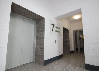 Продам 3-комнатную квартиру, 89.4 м2, Тольятти, ЖК Гринвуд