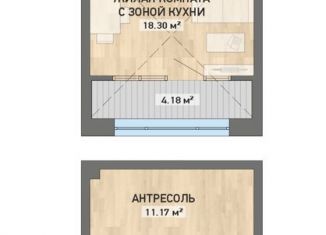 Квартира на продажу студия, 40.9 м2, Екатеринбург, метро Динамо
