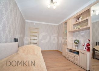 Продажа трехкомнатной квартиры, 74 м2, поселение Новофёдоровское, улица Борисоглебская Слобода, 6к2, ЖК Борисоглебское