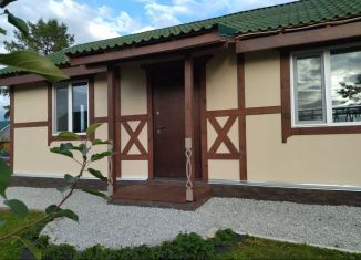 Продается дом, 50 м2, Среднеуральск, садоводческое некоммерческое товарищество Берёзка, 88