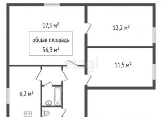 Трехкомнатная квартира на продажу, 56.3 м2, Новосибирск, улица Шекспира, 7, метро Берёзовая роща
