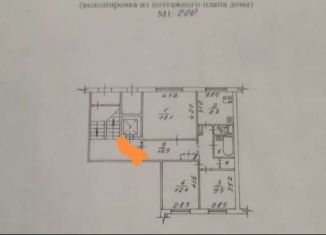 Трехкомнатная квартира на продажу, 64.5 м2, Новосибирск, улица В. Высоцкого, 39, молодёжный ЖК Восточный