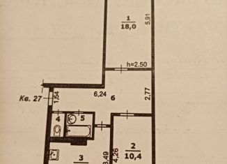 2-комнатная квартира на продажу, 56.6 м2, поселок Дубовое, Зелёная улица, 2Ек1