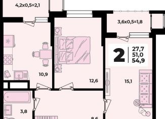 2-комнатная квартира на продажу, 54.9 м2, аул Новая Адыгея