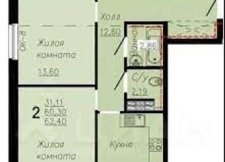 Сдам в аренду двухкомнатную квартиру, 65 м2, Екатеринбург, улица Ильича, 42А, метро Уралмаш