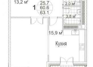 Продается однокомнатная квартира, 64.4 м2, Москва, Обручевский район, улица Эльдара Рязанова, 2