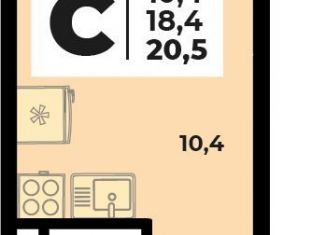 Продаю квартиру студию, 20.5 м2, аул Новая Адыгея