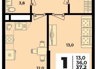 1-комнатная квартира на продажу, 37.2 м2, аул Новая Адыгея