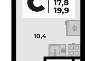 Продается квартира студия, 19.9 м2, аул Новая Адыгея