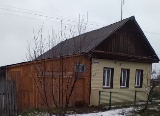 Продам дом, 41 м2, деревня Беркутово, Вагонная улица