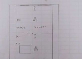 Дом на продажу, 145 м2, Нижний Новгород, Пропеллерная улица, 7, Московский район