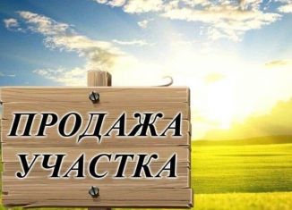 Участок на продажу, 10 сот., СПК Дубник, Рябиновая улица