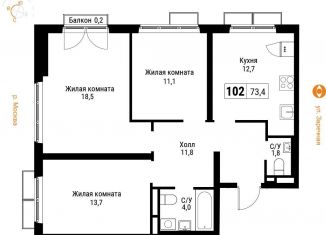 Продам 3-комнатную квартиру, 74.3 м2, Москва, проезд Воскресенские Ворота, Тверской район
