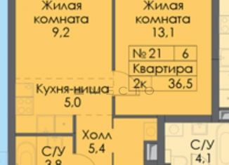 Продается 2-ком. квартира, 69.6 м2, Москва, 3-й Красногорский проезд, 5, метро Войковская