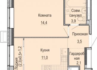 1-ком. квартира на продажу, 34.9 м2, Удмуртия