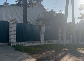 Продам помещение свободного назначения, 50 м2, поселок городского типа Атамановка, Лесная улица, 19