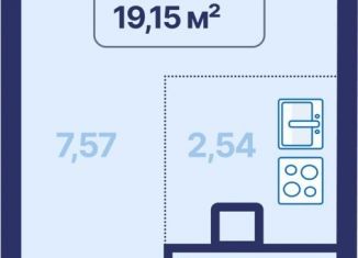 Продается квартира студия, 19.2 м2, Екатеринбург, проспект Космонавтов, 9, Железнодорожный район