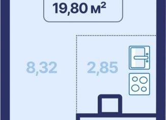 Продаю квартиру студию, 19.8 м2, Екатеринбург, проспект Космонавтов, 9, Железнодорожный район