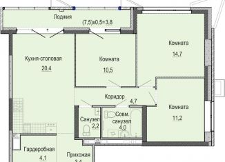 Продам 3-комнатную квартиру, 75.3 м2, Ижевск