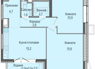 Продажа 2-ком. квартиры, 54.6 м2, Ижевск