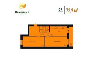 Продам 2-комнатную квартиру, 72.9 м2, Пензенская область, улица Натальи Лавровой, 17