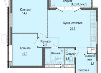 Продается 2-комнатная квартира, 61.8 м2, Удмуртия