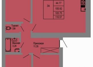 Продам 3-комнатную квартиру, 105.8 м2, Йошкар-Ола, микрорайон Фестивальный