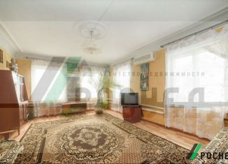 Продаю дом, 46 м2, Ленинск, улица Ленина