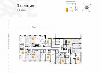 Продается 2-комнатная квартира, 70.8 м2, Рязанская область, Гражданская улица, 19