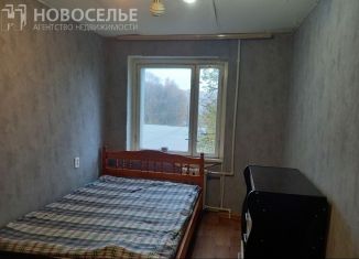Продается 4-комнатная квартира, 64 м2, Рязань, улица Крупской, 21, Московский район