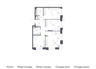 Четырехкомнатная квартира на продажу, 66.7 м2, Москва, Можайский район