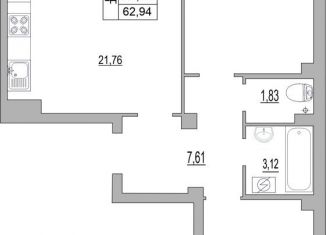Продажа 2-комнатной квартиры, 62.9 м2, Псков, улица Юности, 32, ЖК Смарт-квартал